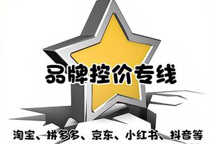 进球网评沙特联半程最佳阵：C罗领衔内维斯在列，新月7人胜利4人